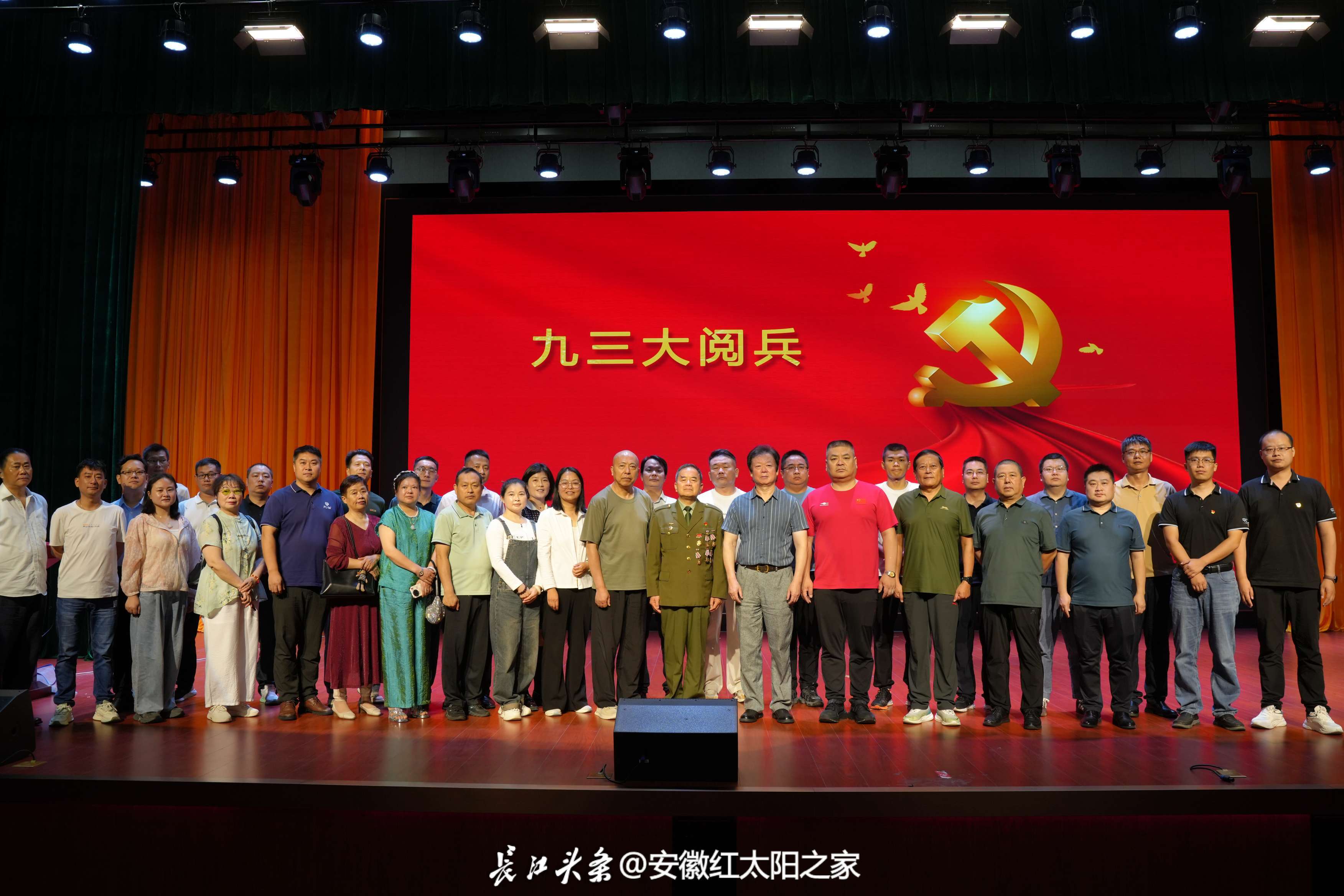 微信图片_20250905021935_6_1.jpg