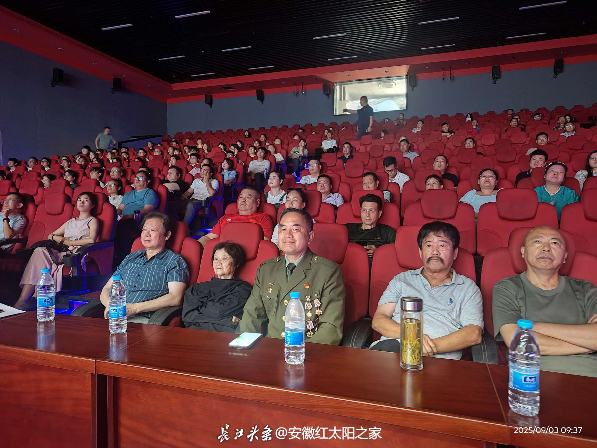 微信图片_20250905021938_8_1.jpg