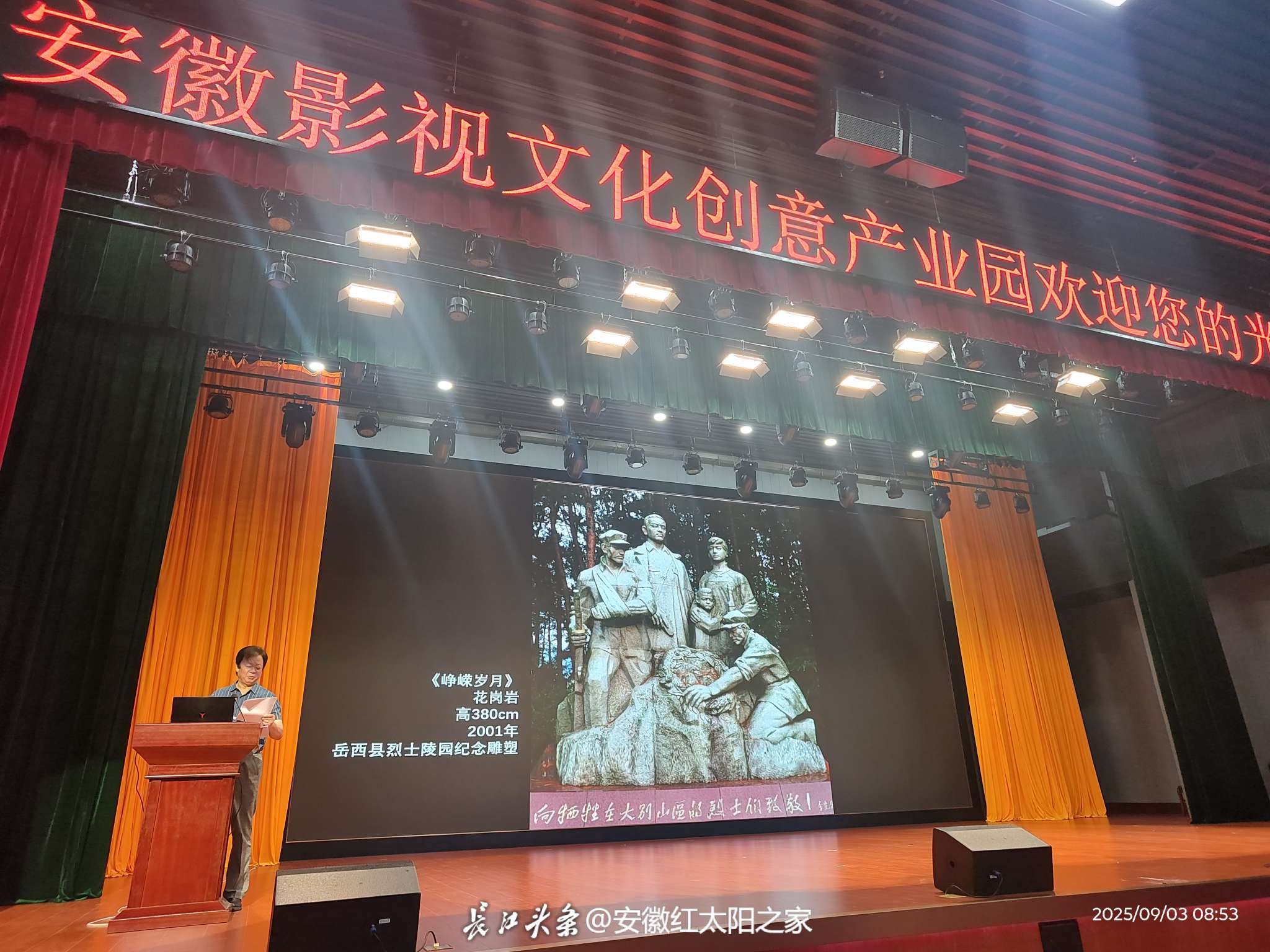 微信图片_20250905021939_9_1.jpg